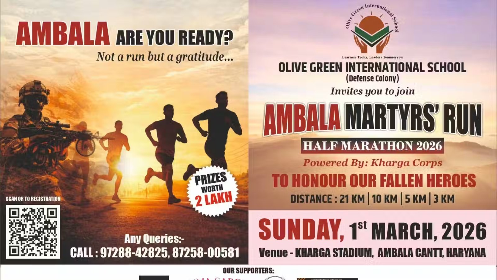 Ambala Martyr’s Half Marathon 2026